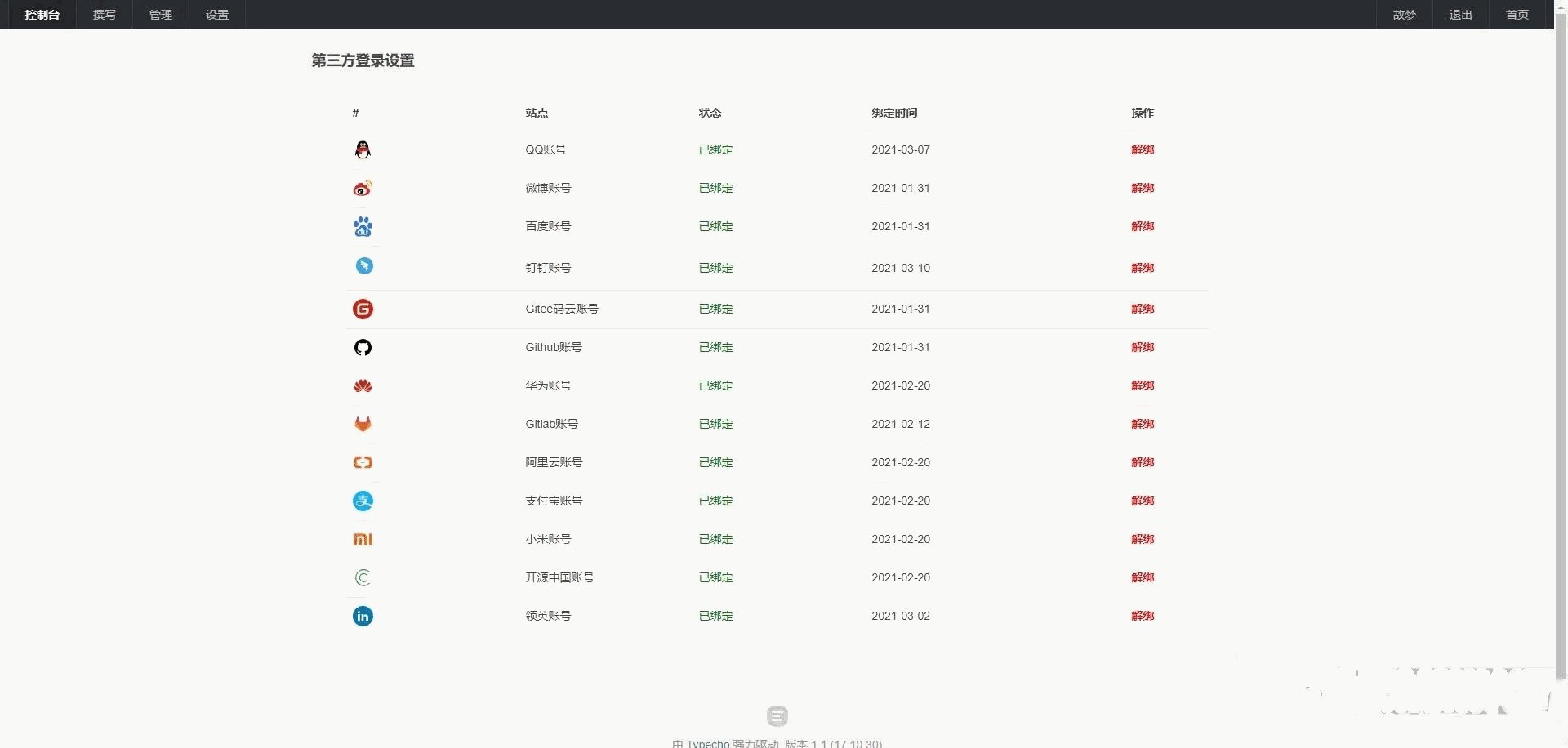 2667030468.webp.jpg 2667030468.webp.jpg