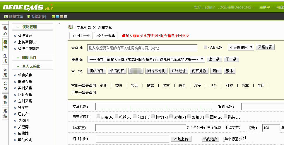 KHQ45SUZ}T_P_SCW(I(P6YX.png KHQ45SUZ}T_P_SCW(I(P6YX.png