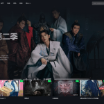 首涂第45套模板/苹果CMSv10仿爱奇艺模板