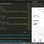 HBuilderX前端软件社区+Thinkphp后端源码