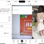 智能水印相机微信小程序源码 支持自定义内容 照片添加水印