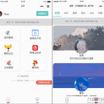 在线更新微信工具箱小程序多功能集合一体源码