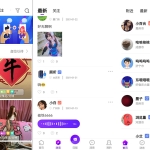 一对一语音视频直播双端原生+php后台源码 社交交友APP匹配语音视频聊天即时通信源码