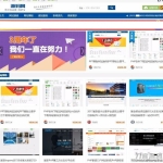 thinkphp框架源码交易系统/资源网站源码