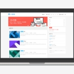 Tyepcho大前端模板