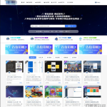 RiPro子主题VV8.1开心版 | 小八子主题v8.1版