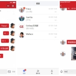 【GoEasy小程序即时通讯源码 v1.1.0】基于GoEasy提供的websocket通讯服务