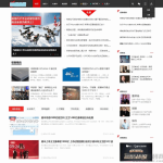 帝国CMS7.2仿极客网互联网自媒体门户模板