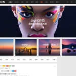LightSNS V1.6.6.0版轻社区解锁版源码WordPress主题