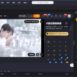 YYCMS5.0影视系统/源码全开源无授权/影视站全自动采集