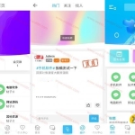 首发ND_mobile（大牛窝）免授权手机模板-HYBBS模板 带教程