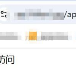 火车头采集器新插件–GET请求接口插件