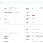 EmlogPro服务器环境聚合信息插件