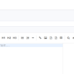 emlog远程图片本地化插件 支持Emlog Pro版本