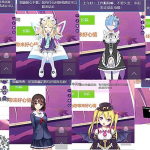 emlog看板娘插件合集