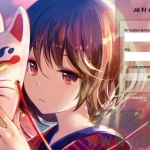 Emlog后台登录模板分享