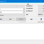 KeymouseGo_鼠标键盘录制自动执行重复操作软件工具_软件工具