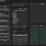 微信朋友圈数据备份工具 一键导出数据_软件工具