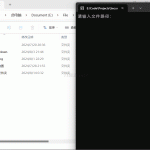 Windows隐藏起你的秘密文件以及文件夹工具_软件工具