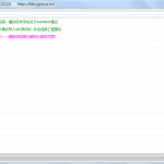 HWTools解绑工具支持鸿蒙系统_软件工具