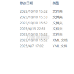 通用万能封装APP源码(可以封装任意网站,H5游戏,盒子,手游等等)_软件工具