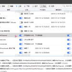 简易定时热键自动化任务神器 zTasker v1.3，支持报时+定时任务（打工人必备）_软件工具
