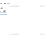 极简B站直播录制工具 录播姬 2.9.0，支持自动批量录制、弹幕录制等_软件工具