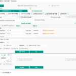 科学家抢币助手软件,币圈抢币神器,支持BSC,ETH,HECO,CORE,ARB等热门网络链_软件工具