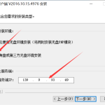 CF芒果侠免费无盘下载 可预防机器码_软件工具
