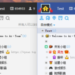 校长YY频道隐身助手_软件工具