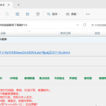 央视视频超级下载工具V1.0_软件工具