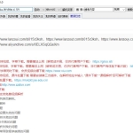 2022最新 闪豆视频下载器_软件工具