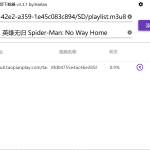 m3u8视频下载器，可下载各大视频网站资源（自动合并切片）_软件工具