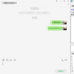 PC微信快捷聊天助手小工具_软件工具