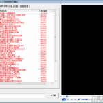 抖音热点/上升/热歌榜视频获取工具V1.5_软件工具