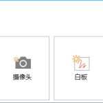 ScreenToGif屏幕录制工具_软件工具