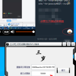 钉钉点赞小助手V1.5_软件工具