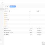蓝奏云盘最新第三方PC客户端v1.0.6_软件工具