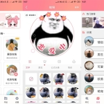 情侣头像制作大全v5.8.7会员版_软件工具