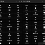 安卓Smart Tools v19.8专业版_软件工具
