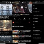 油管纯净版Pure Tuber v2.15.7.102_软件工具