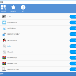 Windows鼠标右键管理程序v3.3.3_软件工具