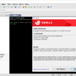 Linux远程连接工具 SSH终端管理器 Xshell 7 Build 0076 绿色版_软件工具