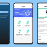 防沉迷修改app修改防沉迷实名想玩多长时间玩多长时间喔_软件工具
