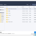 电脑版数据恢复软件_软件工具