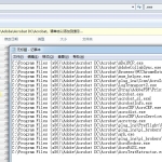 批量复制文件名-修改文件路径小工具_软件工具