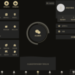 安卓微商助手高级版V2.4.6 群发多开检测僵尸粉等功能_海量微商工具_软件工具