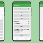 手机按键精灵最新版解放双手自动点击器_软件工具