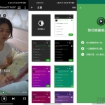 安卓XPlayer v2.2.1.2高级版_软件工具
