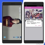 王者荣耀一键替换自定义背景图软件_软件工具